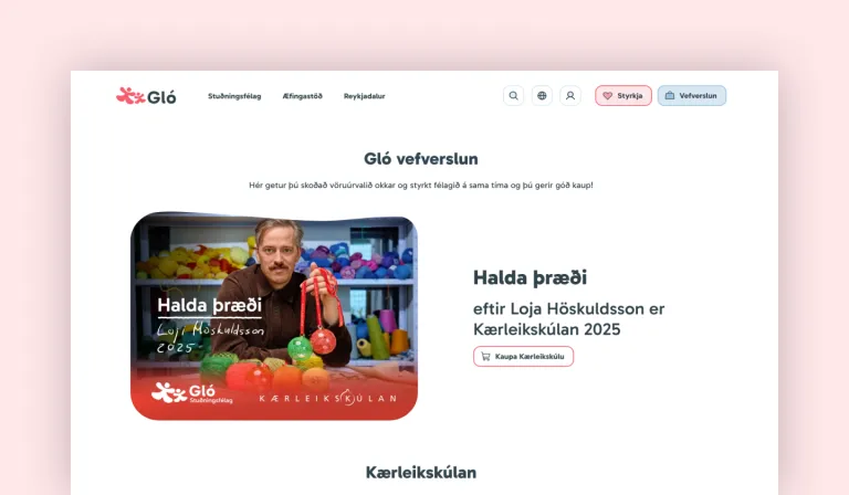 Screenshot of the Gló online shop. 