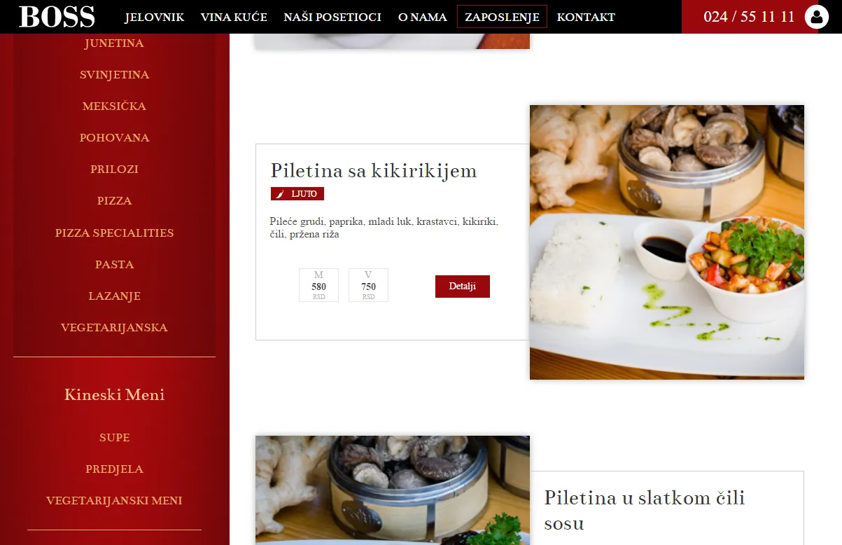 Boss Caffee - Food by category in list view