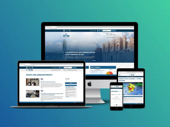 Amman Stock Exchange Homepage