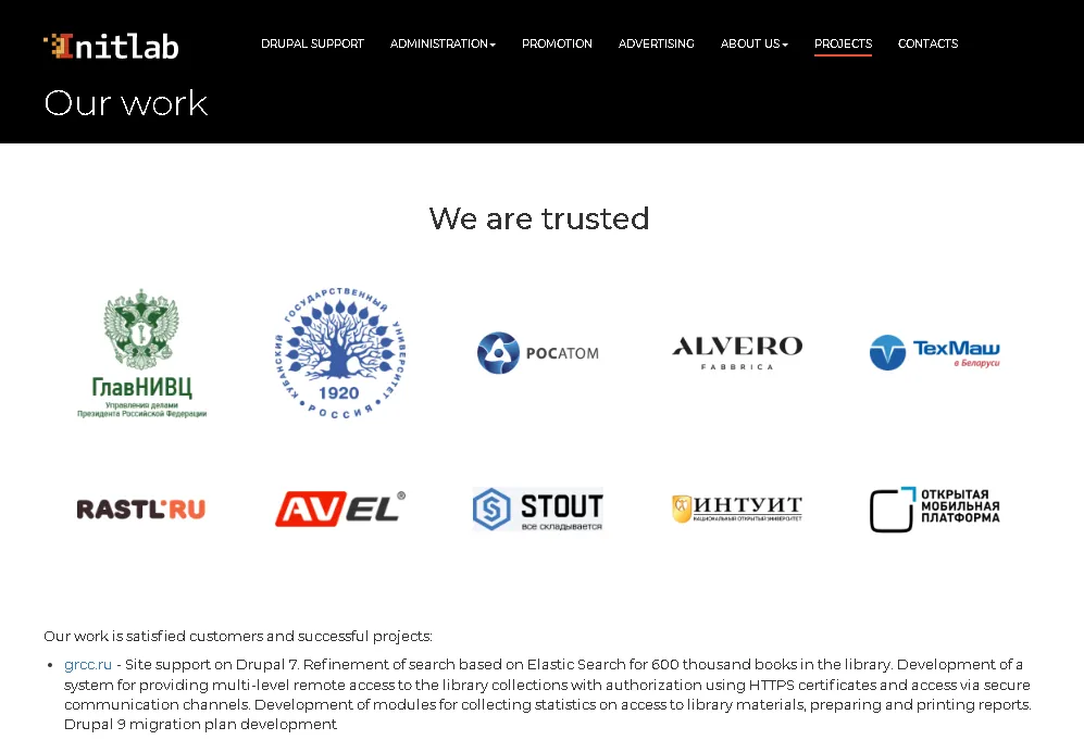 we are trusted
