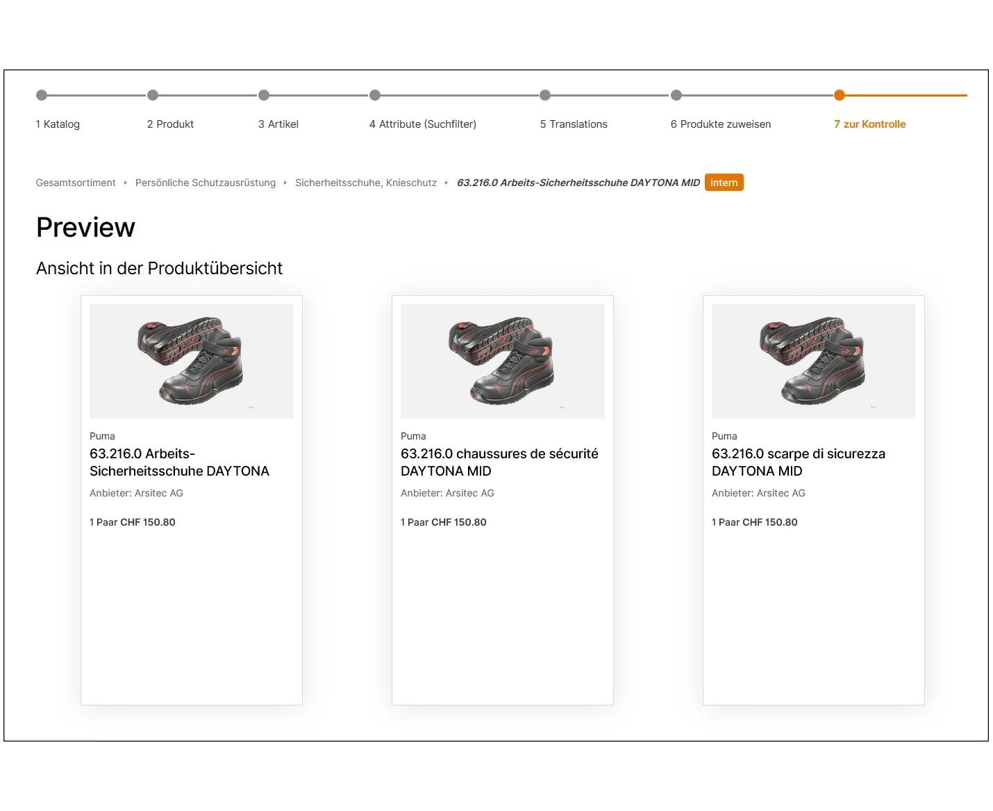 Product creation process - Step 7: Product preview (vendor view)