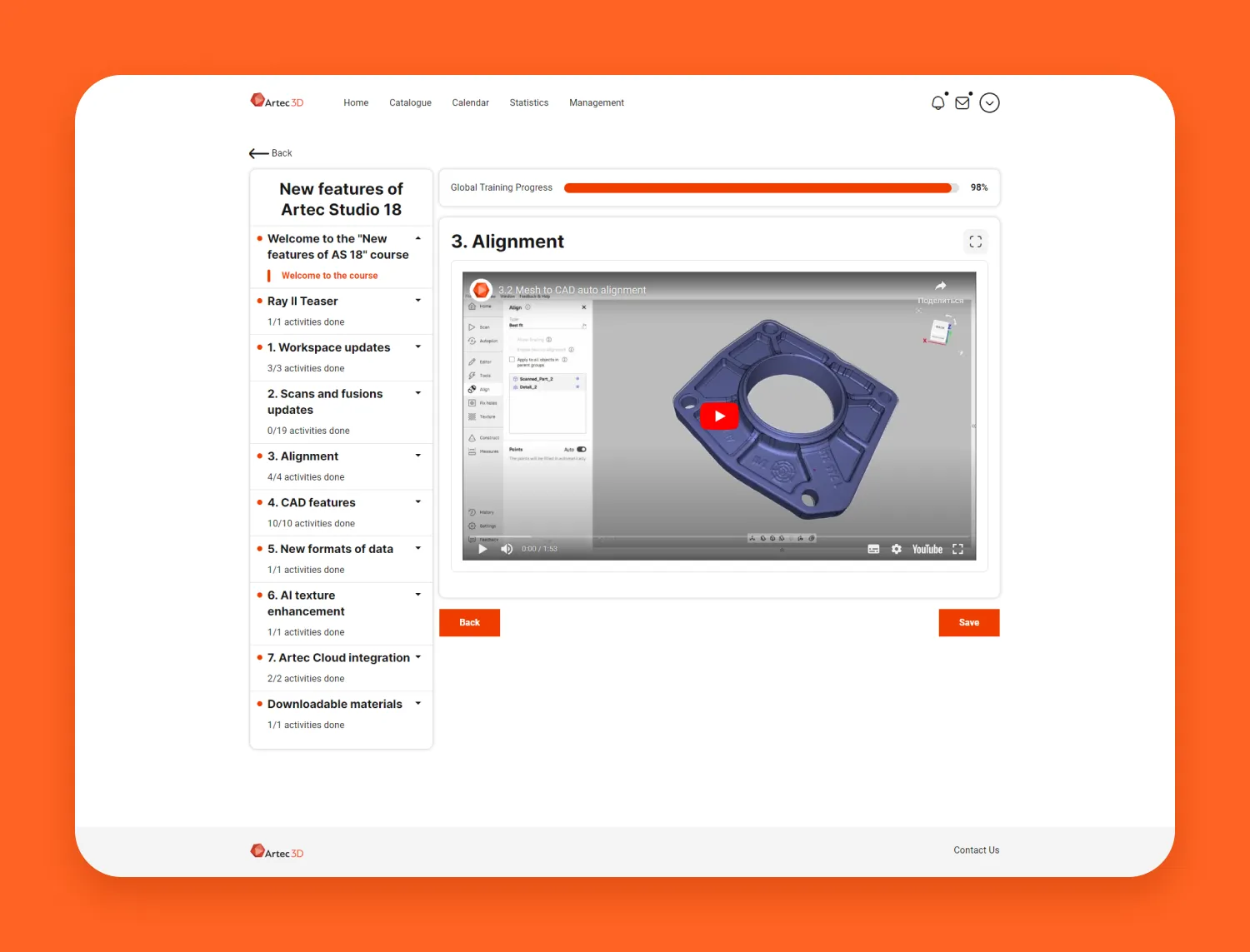 New features of Artec studio