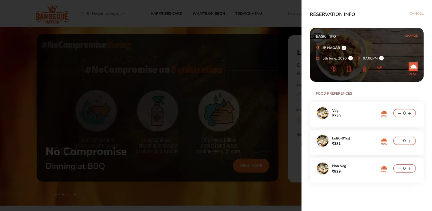The Reservation Screen