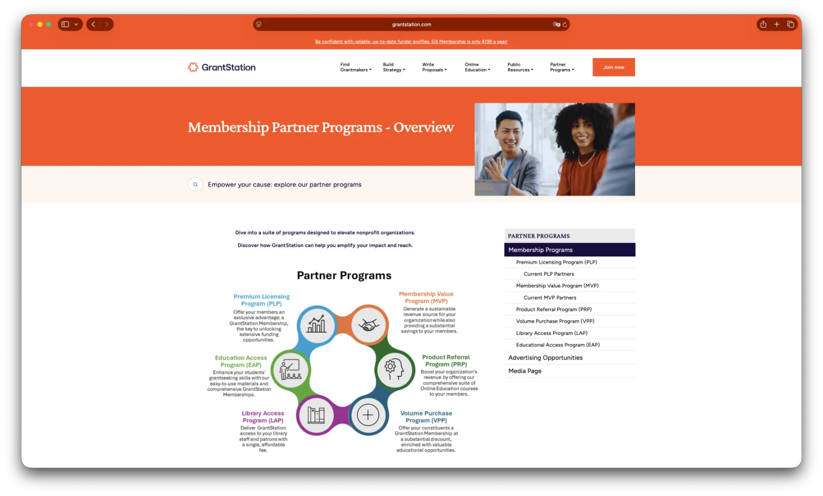 GrantStation developed by DevBranch agency