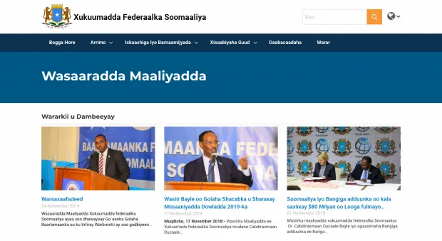 Homepage of Ministry of Finance, Somalia