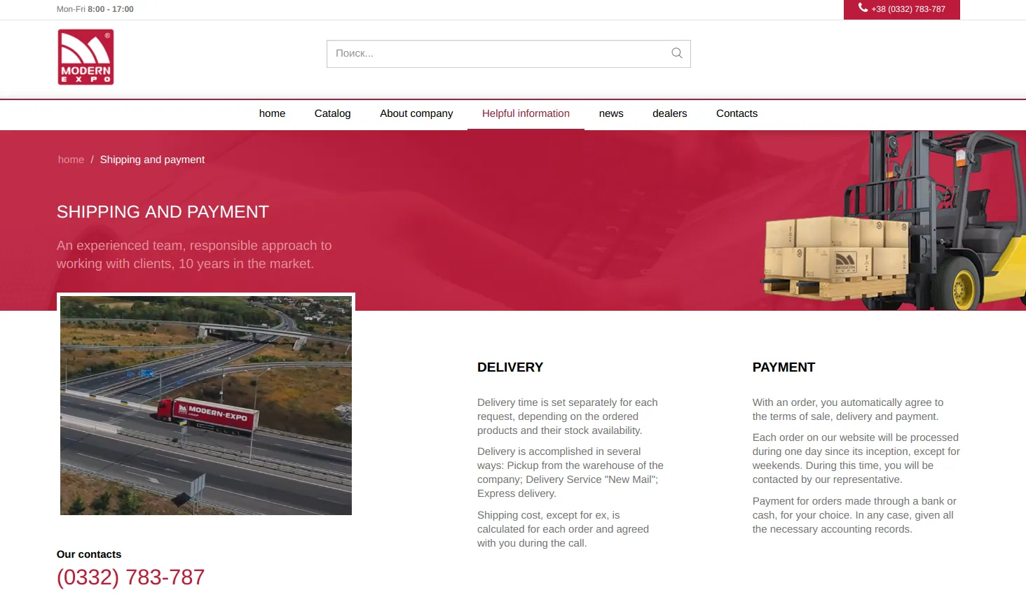 Modern Expo_Shipping