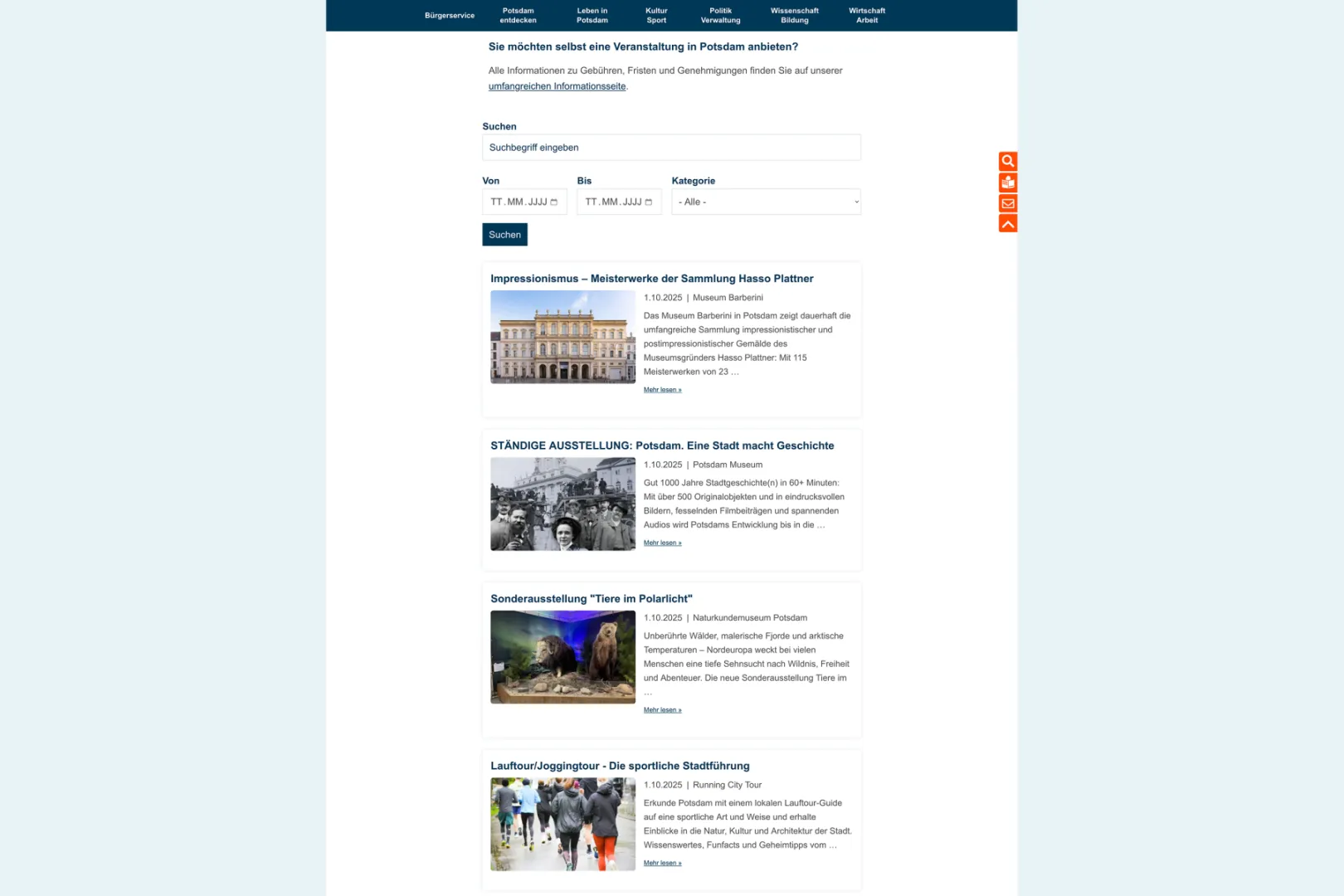 Screenshot of events list page