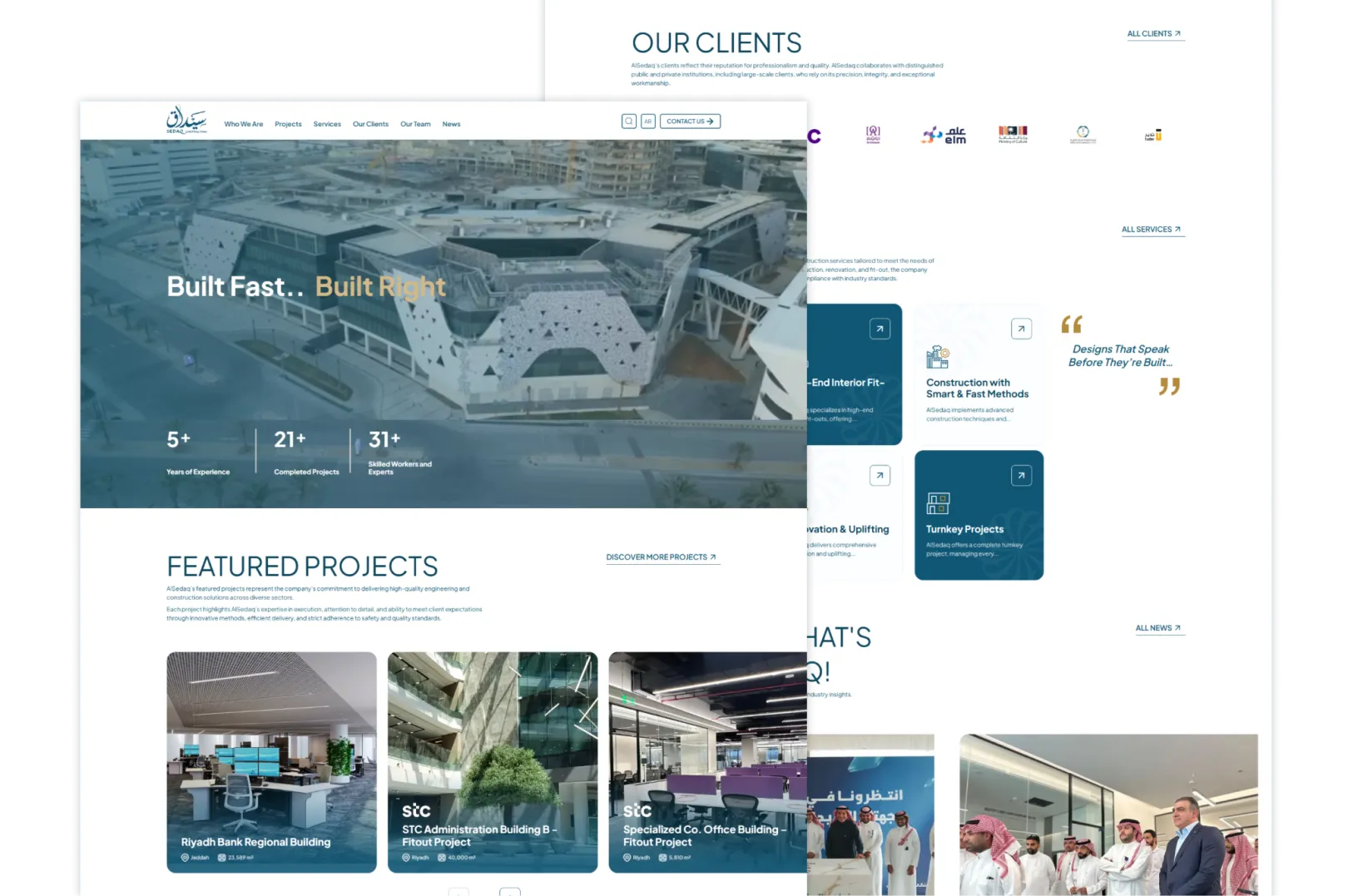 AlSedaq Website Revamp screenshots