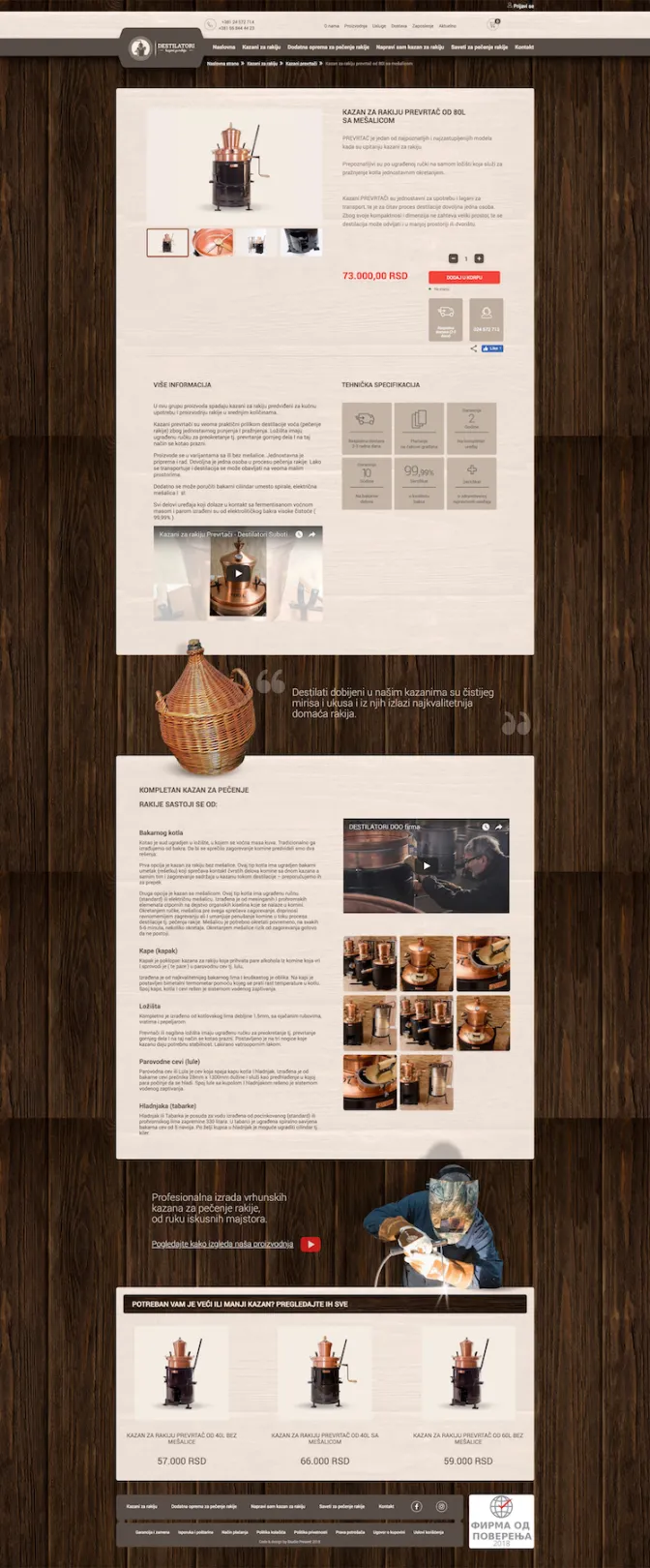Brandy boilers (Destilatori) - Kazani za rakiju - Product page