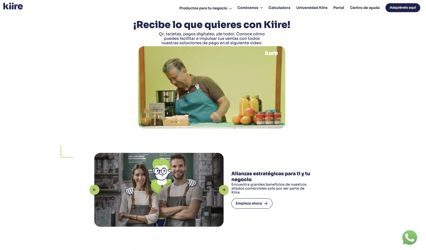 Kiire homepage interface