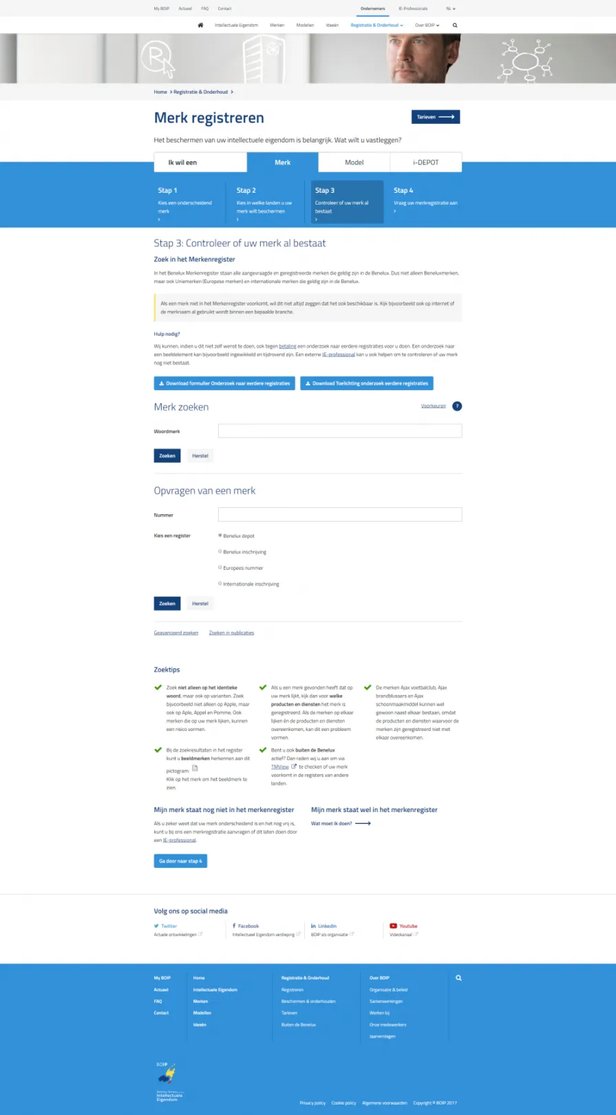 Register your brand, step 3/4