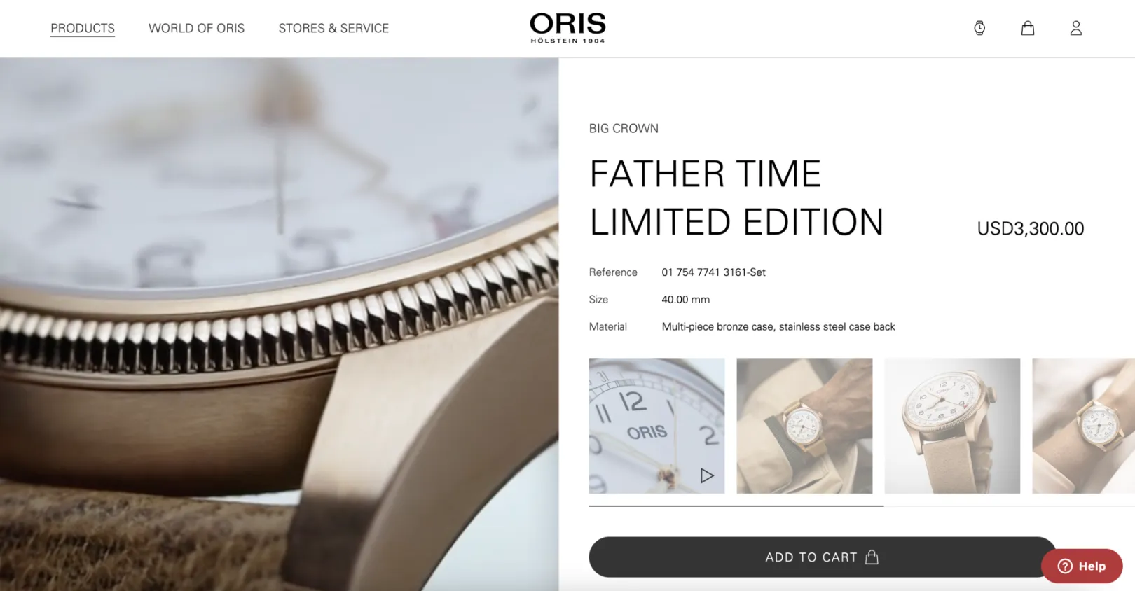 Watch Product Detail Page with impressions of the watch