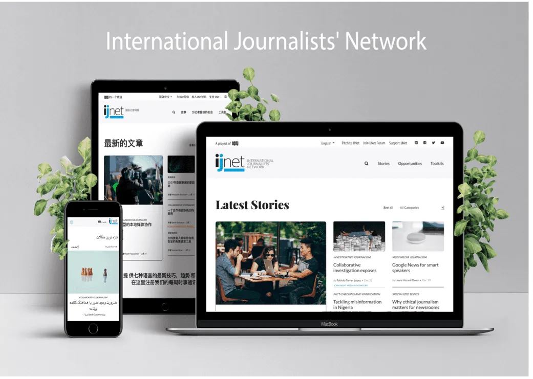 Desktop and mobile view of the Mu/lti language responsive Website