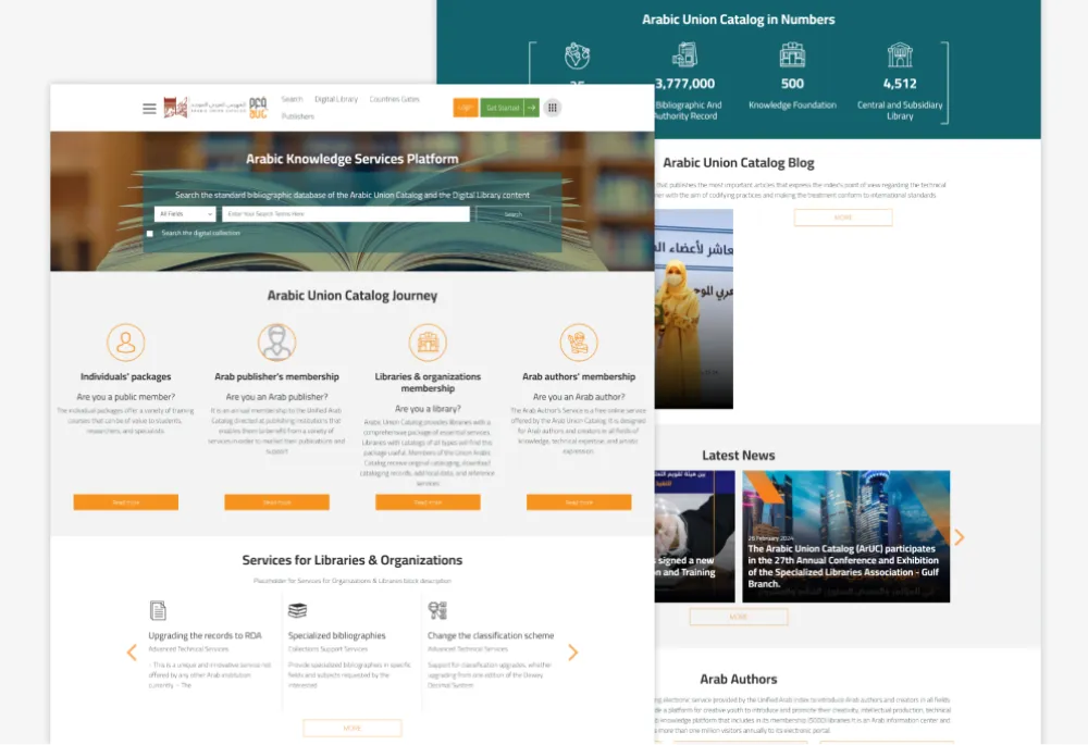 ARUC Development using Drupal 