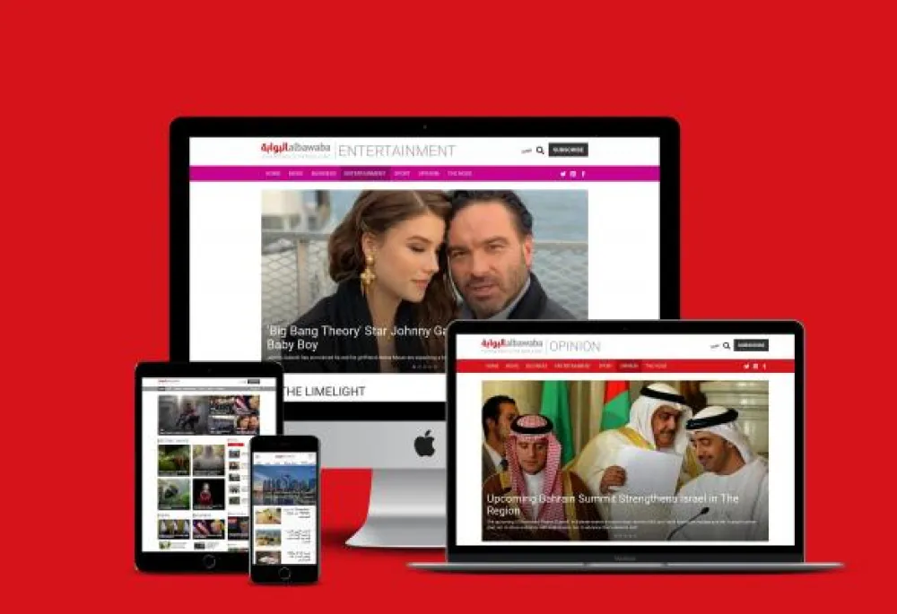 Drupal News Multilingual Website - Albawaba