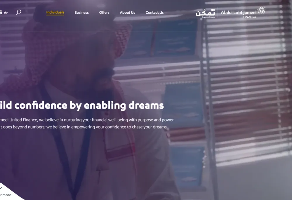 Abdul Lateef Jameel Finance