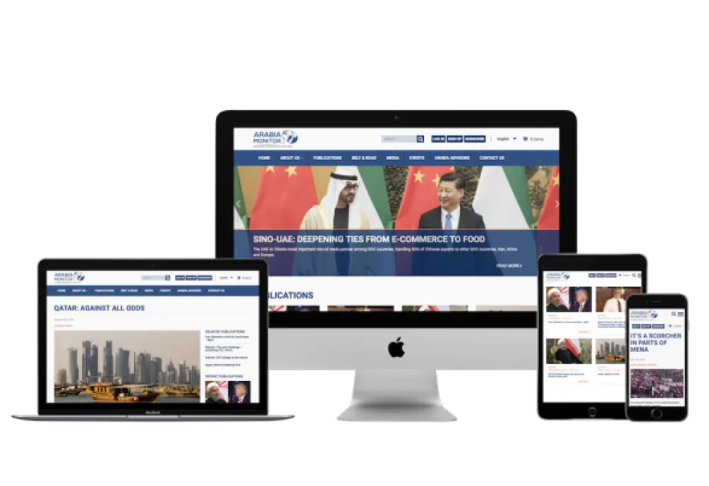 Arabia Monitor Drupal 8 Website
