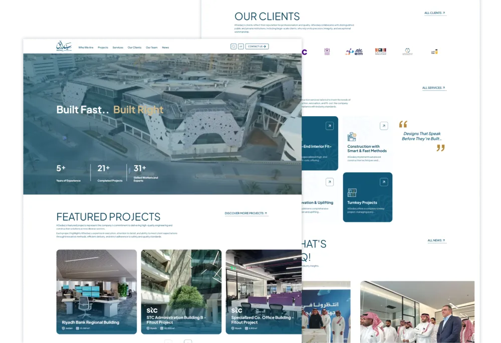 AlSedaq Website Revamp screenshots