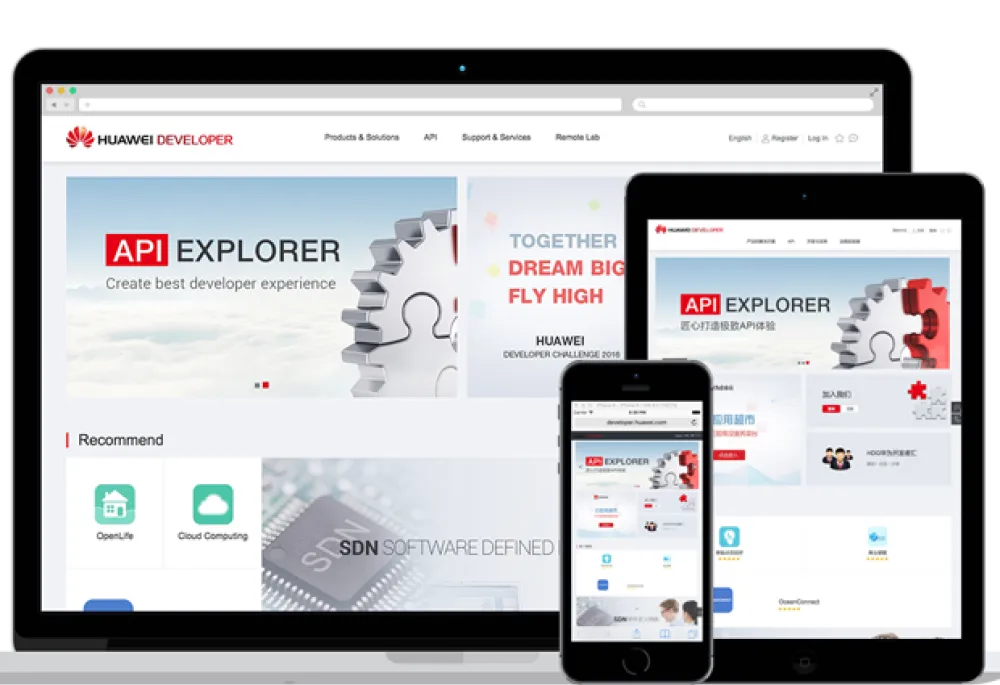 Huawei Developer Zone home