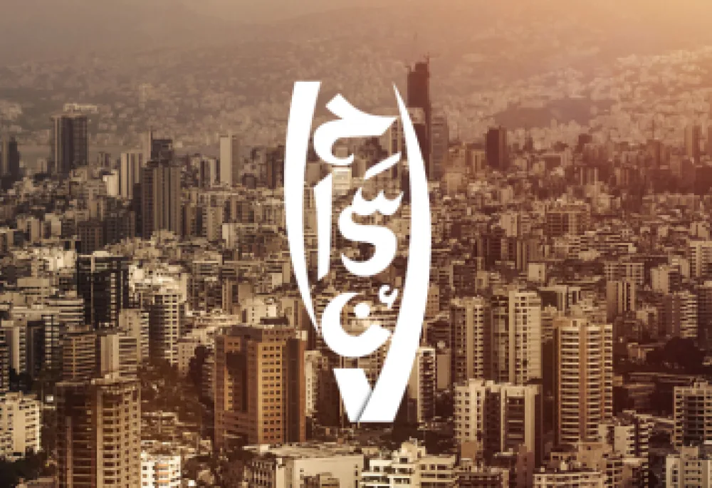 Arabic-English Community Volunteering Portal in Drupal