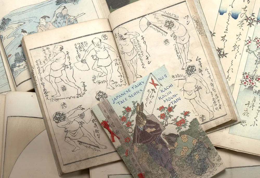 Smithsonian Institution: The World of the Japanese Illustrated Book, The Gerhard Pulverer Collection