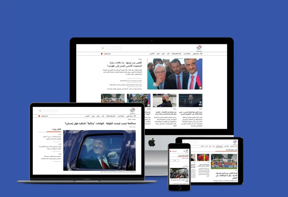 Drupal Media and News Multilingual Website Development and Design