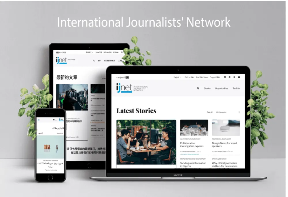 Desktop and mobile view of the Mu/lti language responsive Website