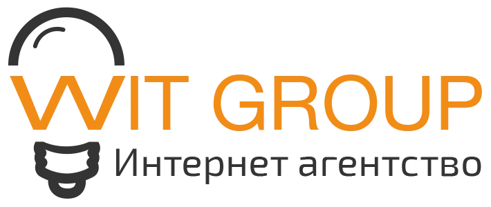 info@wit-group.ru