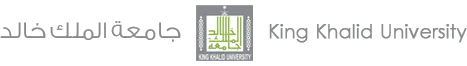 KKU Logo