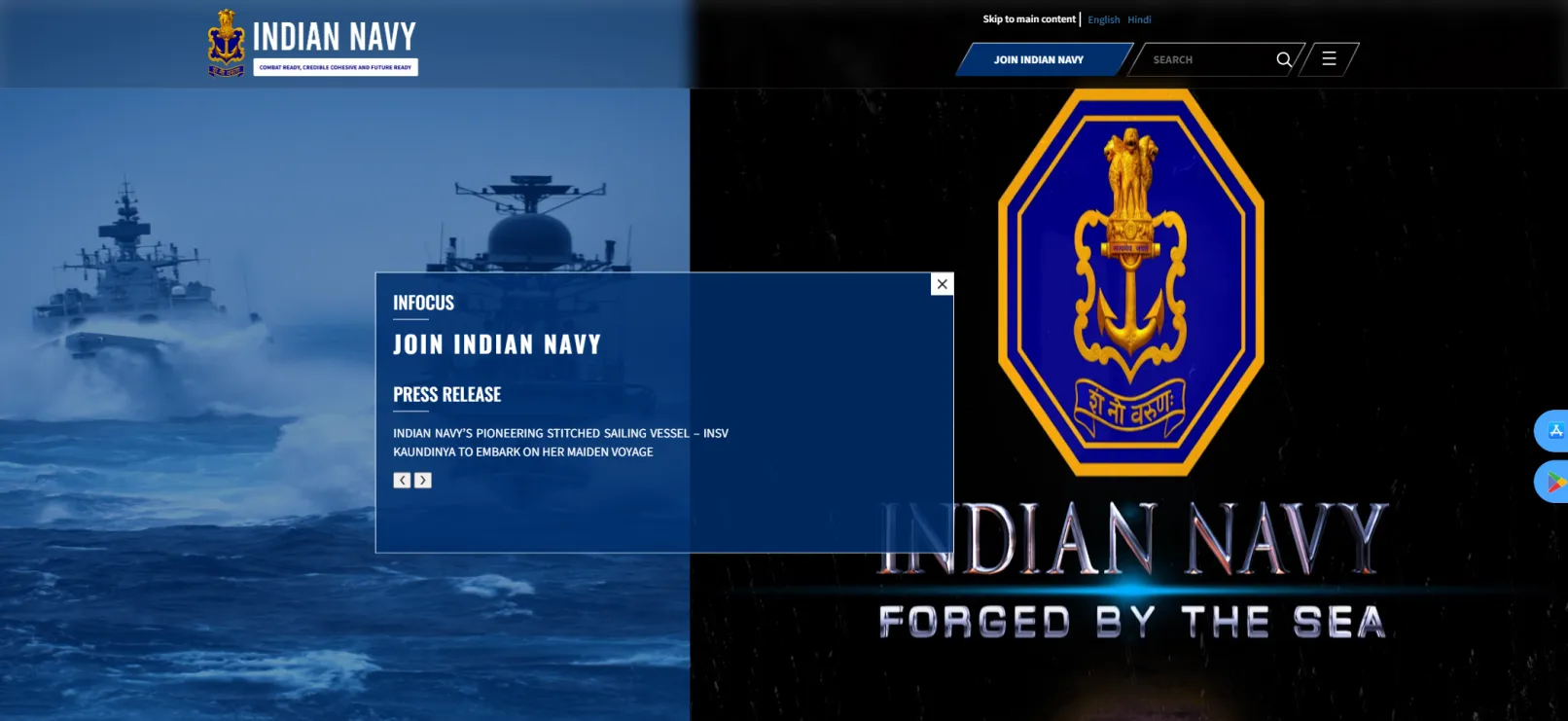 Navy Home Page