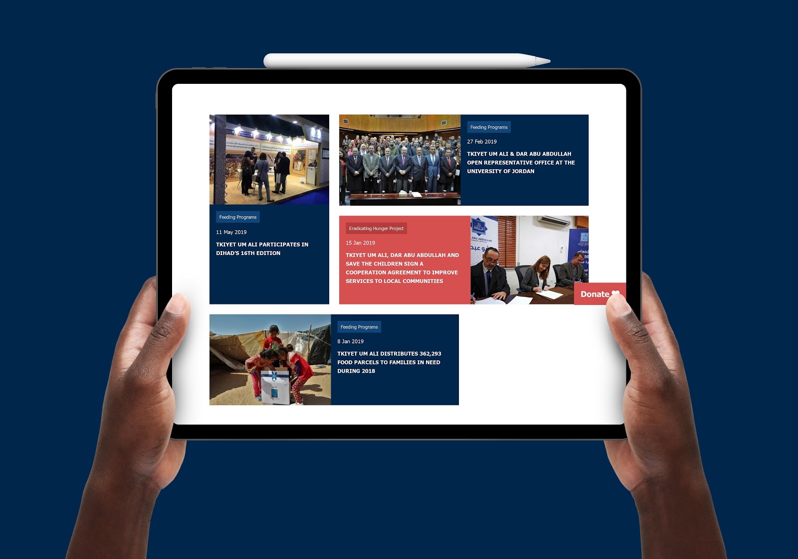 Tkiyet Um Ali Tablet UX