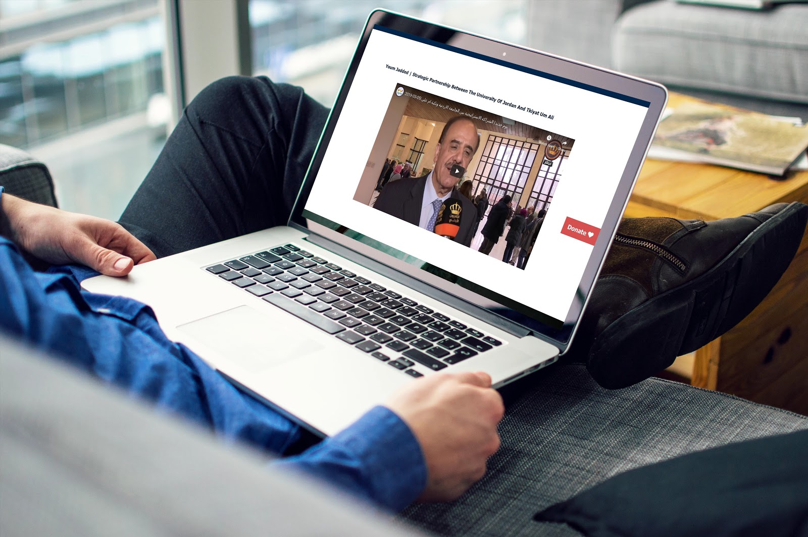 Tkiyet Um Ali Video UX