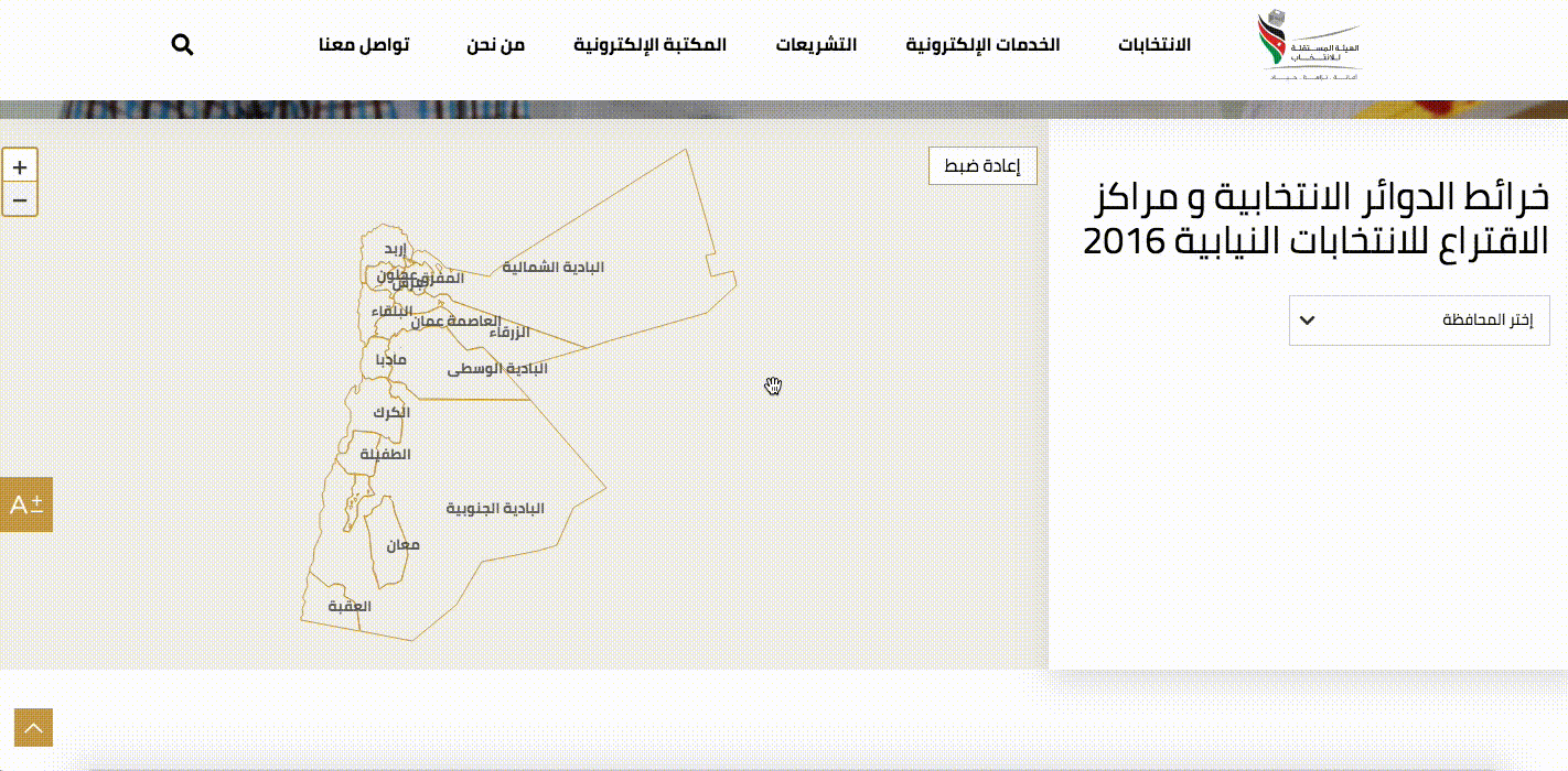 Election Voting Map System