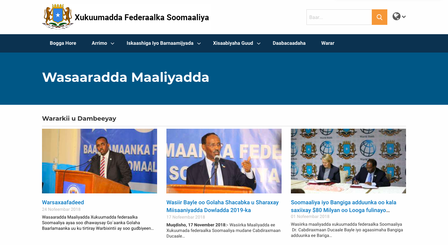 homepage of the ministry of finance, somalia