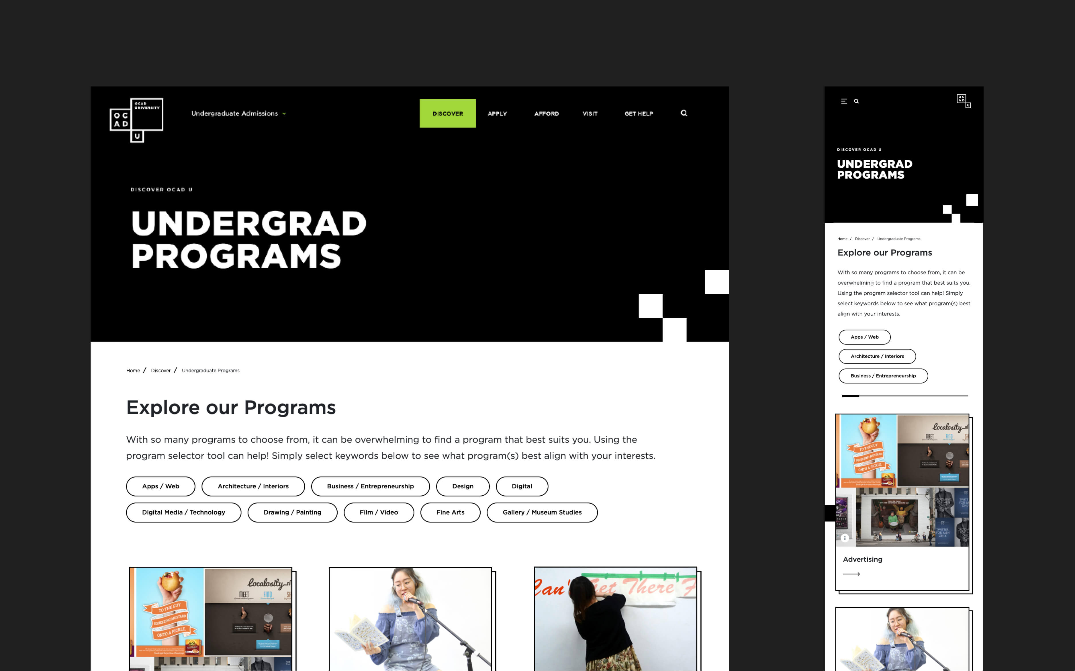 OCAD university undergrad page