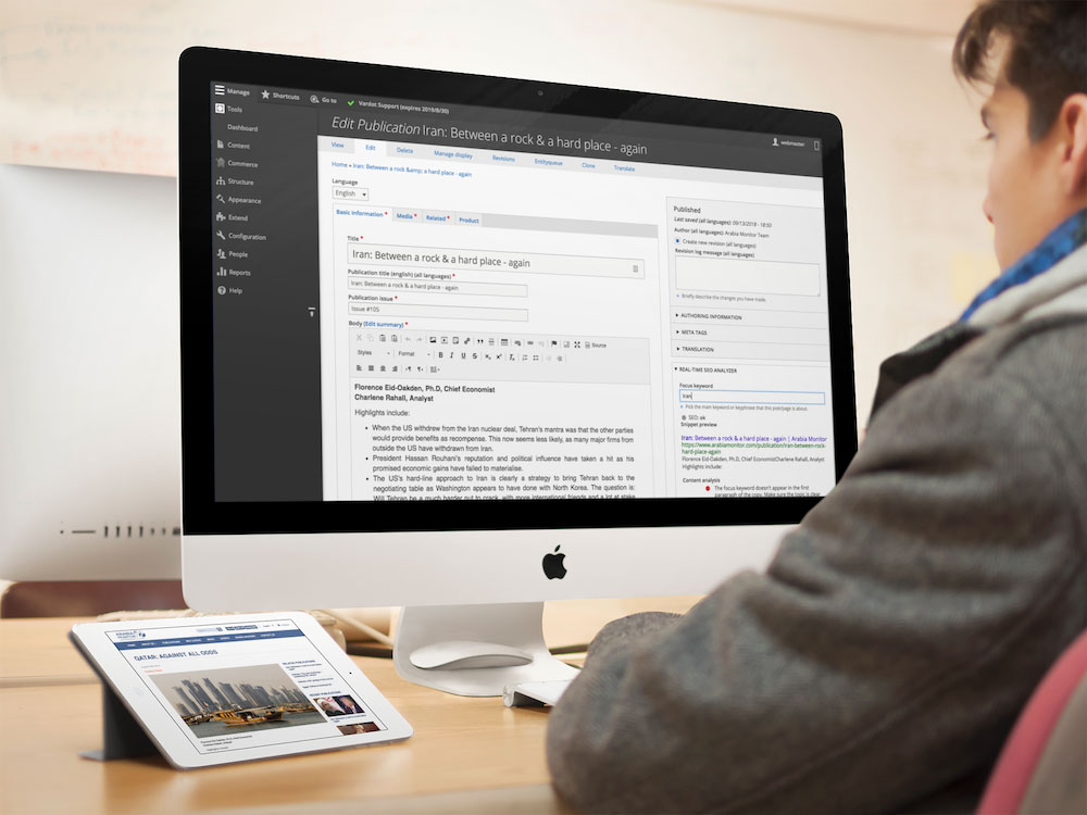 Arabia Monitor Varbase CMS Backend